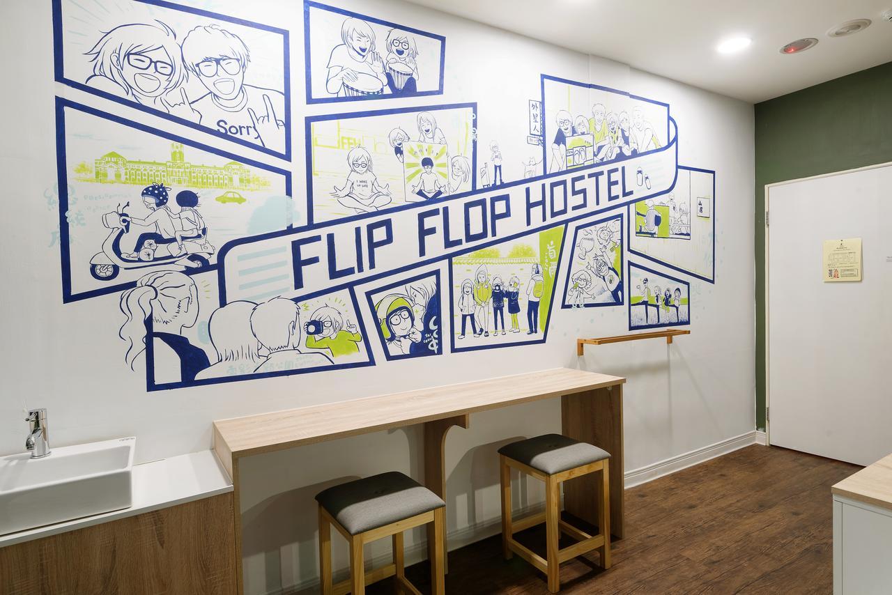 Flip Flop Hostel - Main Station Tchaj-pej Exteriér fotografie